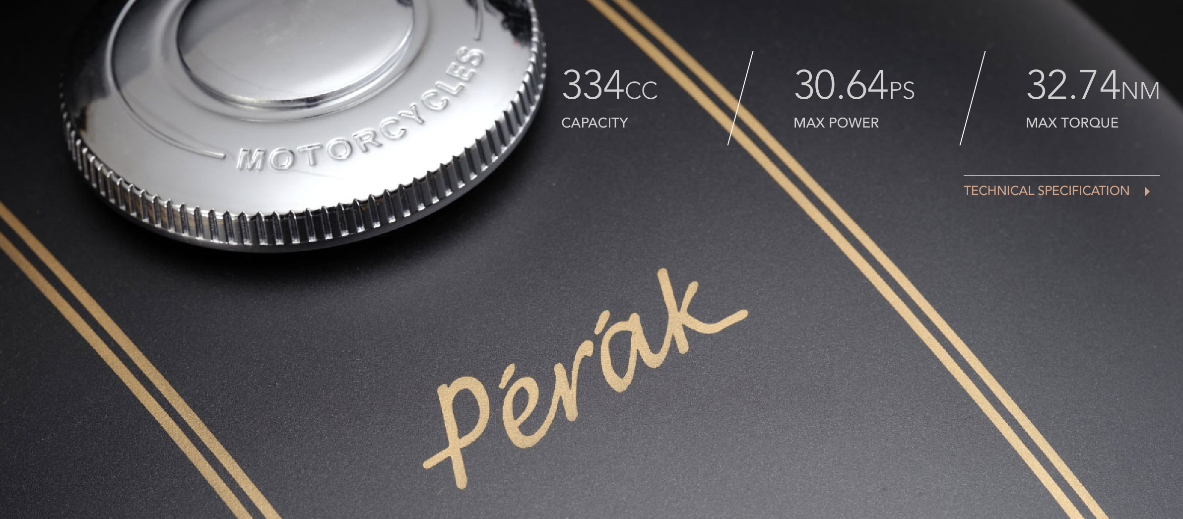 PERAK的30匹馬力比REBEL 500的39匹略小一些